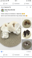 8D6CD005-B909-4AA2-B1D1-F140090A9B6D.png