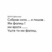 IMG-db42c69406edb369601314d672d18608-V.jpg