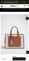 Screenshot_20230117_235106_Chrome.jpg