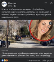 11F2CC10-492E-48ED-962E-395A931F7BEB.jpeg