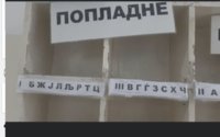 Screenshot_20230118_231707.jpg