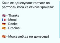 FB_IMG_1674217021516.jpg