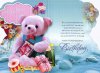 happy-birthday-card-2-3.jpg