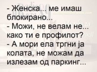 FB_IMG_1561268833808.jpg