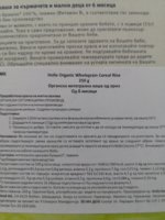 IMG_20230122_181913.jpg