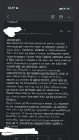 22D0EE4A-DE83-4A80-9EC9-F5756548C98F.jpeg