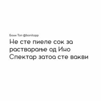 FB_IMG_1674551174910.jpg