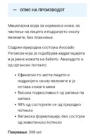 Screenshot_20230126_134931_Chrome.jpg