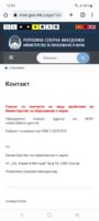 Screenshot_20230130_125421_Chrome.jpg
