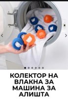 Screenshot_20230131_124840_Chrome.jpg