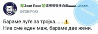 FB_IMG_1675369893234.jpg