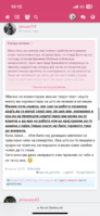 6CC1B2D5-B24F-4361-B05E-C1C084453175.png
