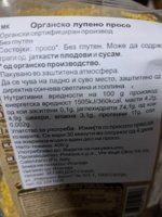 20230208_215706.jpg