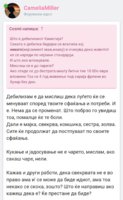 SmartSelect_20230209_151025_Chrome.jpg