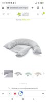 Screenshot_2023-02-12-12-04-50-725_com.android.chrome.jpg