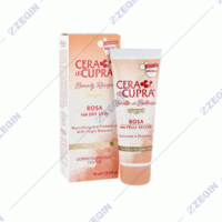 cera-di-cupra-rosa-for-dry-skin.gif