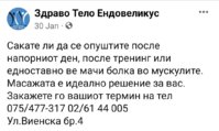 Screenshot_20230220-015231_Facebook.jpg