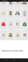Screenshot_20230221_020051_Chrome.jpg