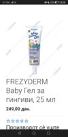 Screenshot_20230222_083830_com.android.chrome.jpg