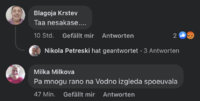 675E19E4-4A0C-4C32-A477-BE1DF27BC44E.jpeg