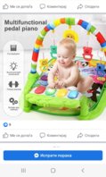 Screenshot_20230228-112434_Facebook.jpg