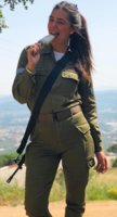 IDF - Israel Defense Forces - Women.jpeg.jpg