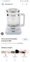 Screenshot_20230302-111019_Google.jpg