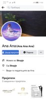 Screenshot_20230304_112434_com.facebook.katana.jpg