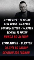 FB_IMG_1678088284152.jpg