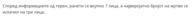 FB0EE34F-959A-415D-AFAC-FAFBBB04021C.png