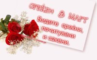 FB_IMG_1678267439976.jpg