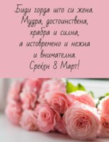 received_5962142193832834.jpeg