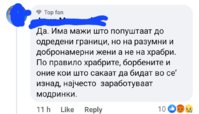 Screenshot_20230309_081004_Facebook.jpg