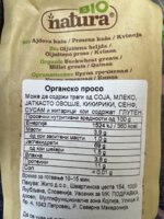 F7EAC673-69AE-48C2-9DFD-01F9D7856322.jpeg
