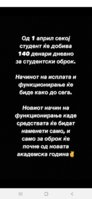 Screenshot_20230314-132652_Facebook.jpg