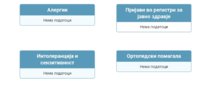 SmartSelect_20230316_094245_Chrome.jpg