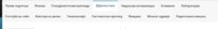 SmartSelect_20230316_094348_Chrome.jpg