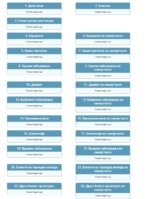 SmartSelect_20230316_094415_Chrome.jpg
