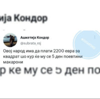D3A4E1BB-A6EA-440C-BD25-B996750862FF.jpeg
