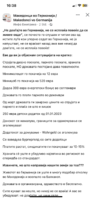 A25B5CF0-1CF4-4BEC-92F4-2BC0006311E3.png