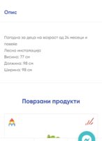 Screenshot_20230321-193632_Chrome.jpg