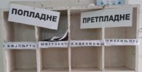 IMG_20230322_001657.jpg