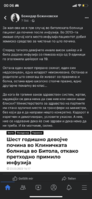 F7688FEC-3794-4B65-B953-A2F82821535B.png