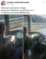 AB10CBB6-84E9-4774-9EE7-AA302FA481FE.jpeg
