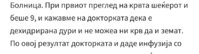 CE4FBA1F-6E52-4F6A-B9C8-E484C1812DFF.jpeg