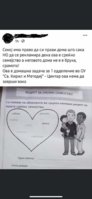 FB_IMG_1680171090289.jpg