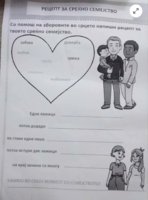 FB_IMG_1680171087036.jpg