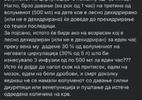 9C3A9B3C-C11D-4B5A-B283-5AC933F3E8FB.jpeg