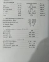 IMG_20230330_223803.jpg