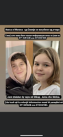 E86AD6CB-23EF-4722-9753-AB623F320F99.png